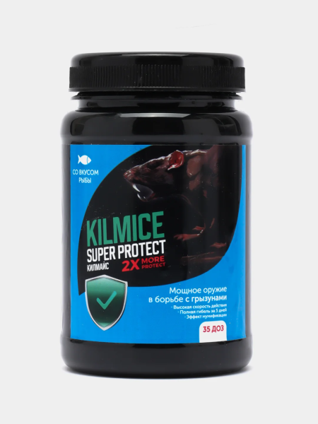 Килмайс брикеты от грызунов со вкусом рыбы 180г