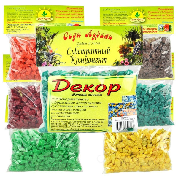 Декоративная крошка микс 0,2л Декоративная крошка микс 0,2л
