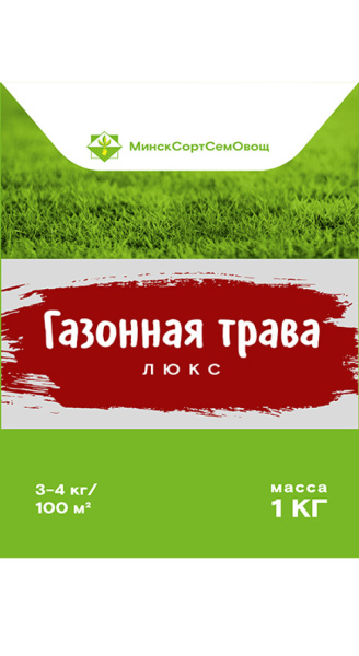 Трава газонная Газон Люкс DSV мешок 1кг