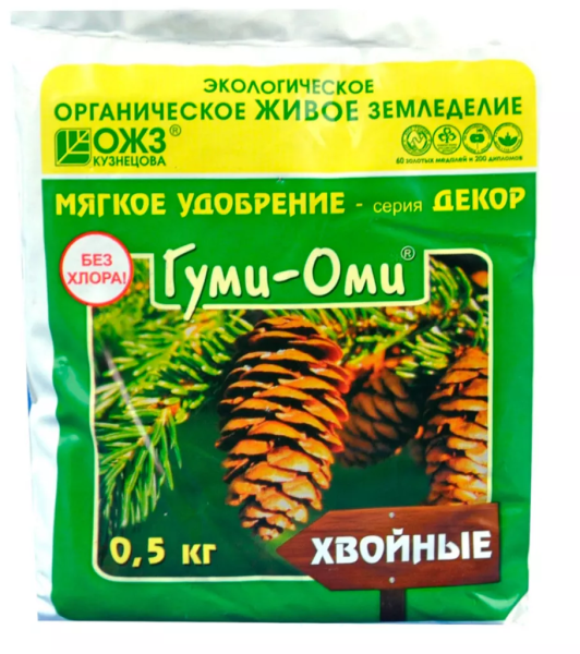 Удобрение Гуми-Оми Хвойные 0,5кг Удобрение Гуми-Оми Хвойные 0,5кг