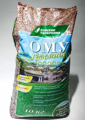 Удобрение ОМУ "Газонное" 10кг Удобрение ОМУ "Газонное" 10кг