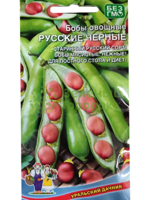 Бобы Русские черные УД 6шт Бобы Русские черные УД 6шт