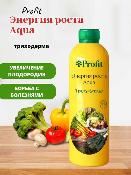 Profit Энергия роста Aqua Триходерма 0,5л Profit Энергия роста Aqua Триходерма 0,5л