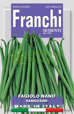 Фасоль Авангард Италия 30г