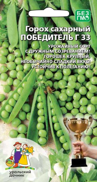 Горох Победитель Г 33 УД