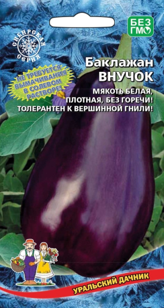 Баклажан Внучок УД