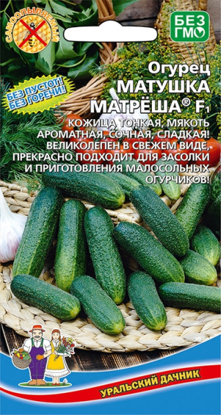 Огурец Матушка матрешка F1 УД 10шт Огурец Матушка матрешка F1 УД 10шт