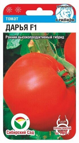 Томат Дарья F1 СИБ 15шт Томат Дарья F1 СИБ 15шт
