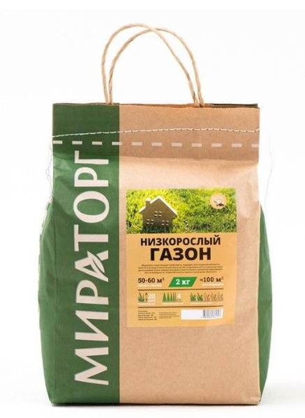 Семена газонных трав Мираторг «Низкорослый газон» 2кг
