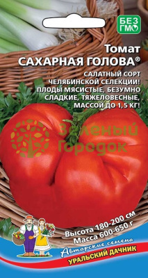 Томат Сахарная голова® УД 12шт