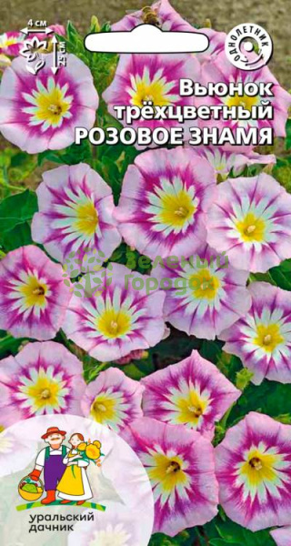 Вьюнок Розовое Знамя УД 10шт Вьюнок Розовое Знамя УД 10шт