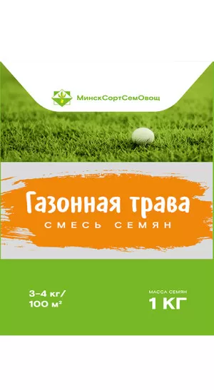 Трава газонная Теневой газон DSV 1кг Трава газонная Теневой газон DSV 1кг