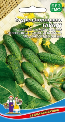 Огурец Гарант корнишон (УД) 12шт Огурец Гарант корнишон (УД) 12шт