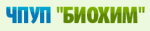 Биохим Биохим