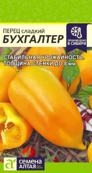Перец сладкий Бухгалтер SA 10шт Перец сладкий Бухгалтер SA 10шт