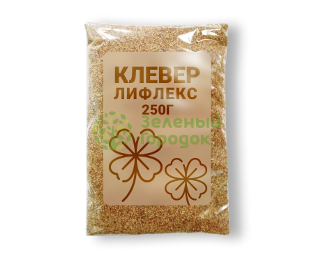 Семена "Клевер Белый" (ползучий) DSV Лифлекс Дания 250г