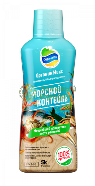 Органик Микс Эликсир №1 морской коктейль 0,25л Органик Микс Эликсир №1 морской коктейль 0,25л