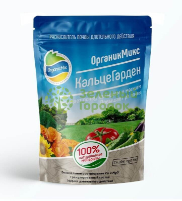 Органик Микс КальцеГарден 350г Органик Микс КальцеГарден 350г