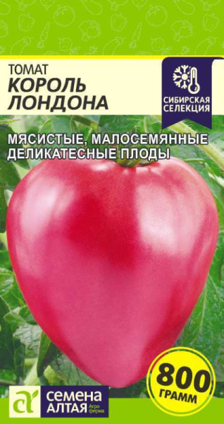 Томат Король Лондона SA 0,05г Томат Король Лондона SA 0,05г