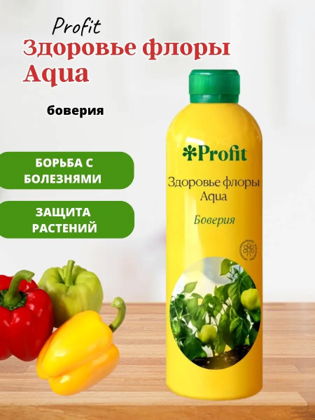 Profit Здоровье флоры Aqua Боверия 0,5л Profit Здоровье флоры Aqua Боверия 0,5л