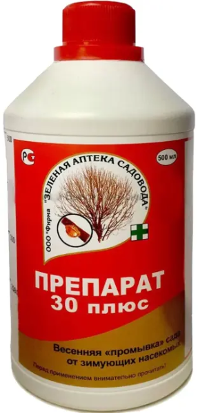 Препарат 30 плюс 500мл Препарат 30 плюс 500мл