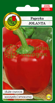 Перец сладкий Йоланта Польша 0,5г Перец сладкий Йоланта Польша 0,5г