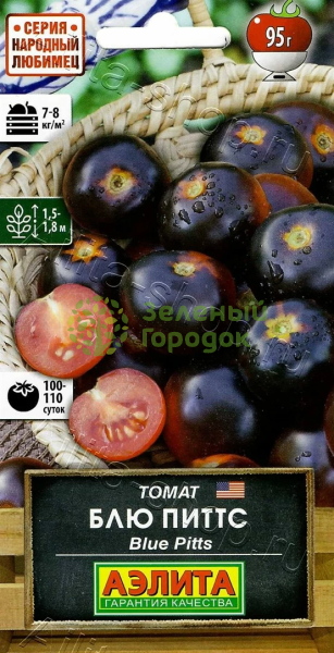 Томат Блю Питтс АЭ 20шт