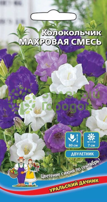 Колокольчик Махровая смесь УД 0,05г Колокольчик Махровая смесь УД 0,05г