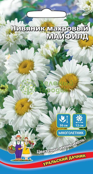 Нивяник махровый Майфилд УД 0,1г