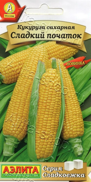 Кукуруза Сладкий початок сахарная АЭ 5г