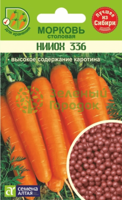 Морковь НИИОХ 336 SA гранулы 300шт Морковь НИИОХ 336 SA гранулы 300шт