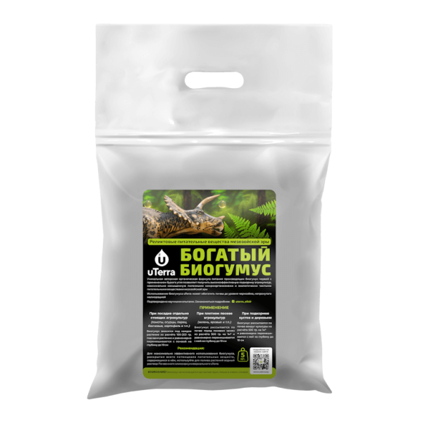 Удобрение органическое Биогумус uTerra (5л) 3кг Удобрение органическое Биогумус uTerra (5л) 3кг