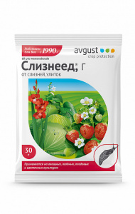 Инсектицид Слизнеед 30 гр Инсектицид Слизнеед 30 гр