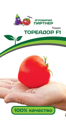 Томат ТОРЕАДОР F1 2-ной пак. 10шт Томат ТОРЕАДОР F1 2-ной пак. 10шт