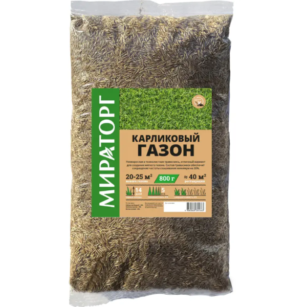 Семена газонных трав Мираторг «Карликовый газон» 0,8кг