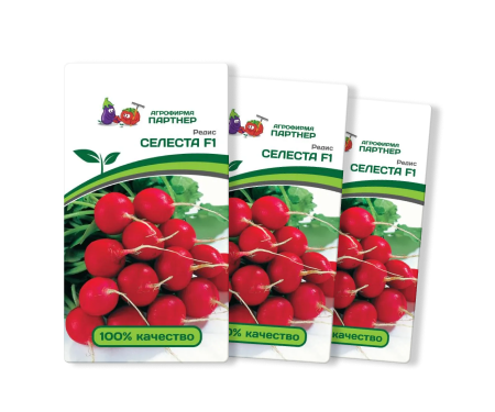 Редис СЕЛЕСТА (3 пакета по 1г)