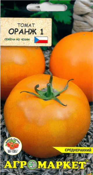 Томат Оранж 1 АМ 0,1г