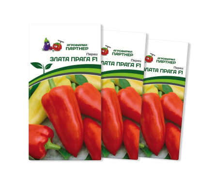 Перец сладкий ЗЛАТА ПРАГА F1 (3 пакета по 10шт)