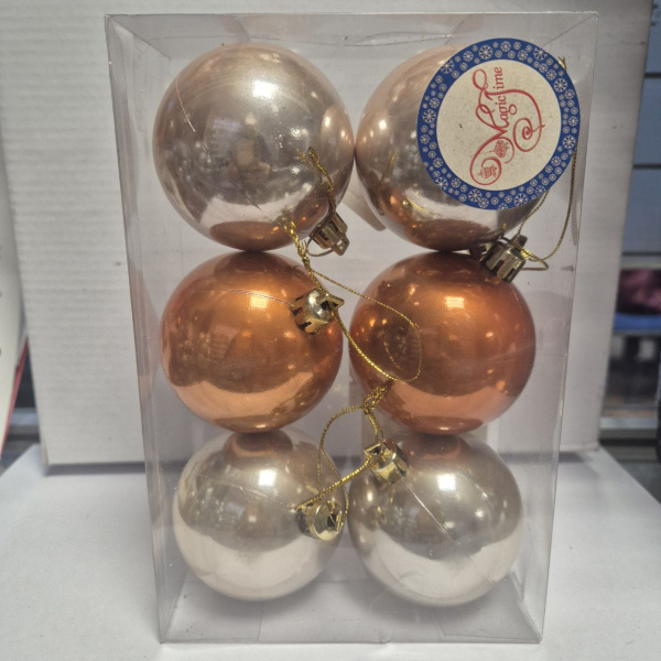 Украшение подвесное 6см*6шт 78778 "Ассорти перламутровое, оранжевое, молочное" (только самовывоз)