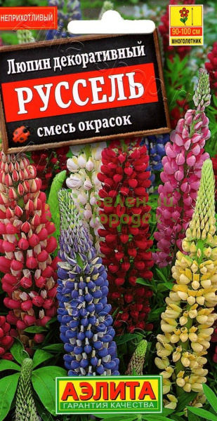 Люпин декоративный Руссель, смесь АЭ 0,5г
