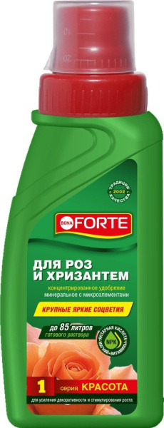 Жидкое компл удобрение для всех сортов роз и хризантем 285мл BF21010251