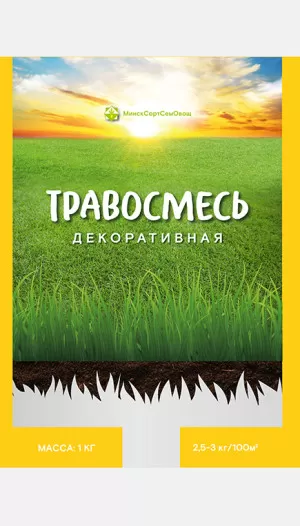 Травосмесь Декоративная МССО 1кг Травосмесь Декоративная МССО 1кг