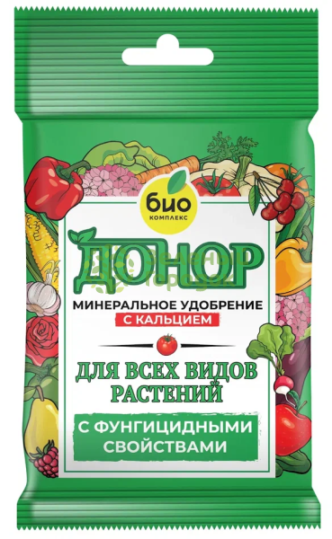 БИО-комплекс Донор, удобрение со свойствами фунгицида 10г БИО-комплекс Донор, удобрение со свойствами фунгицида 10г