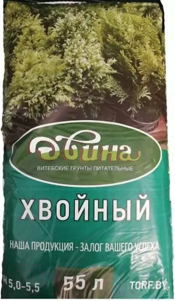 Грунт Питательный "Хвойный" Двина 55л (только самовывоз)