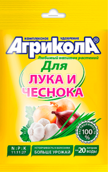 Удобрение Агрикола №2 для лука и чеснока 50г Удобрение Агрикола №2 для лука и чеснока 50г