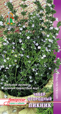 Чабер огородный Пикник (ЦВ) 0,5г