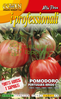Томат Португальский F1 Италия 0,1г