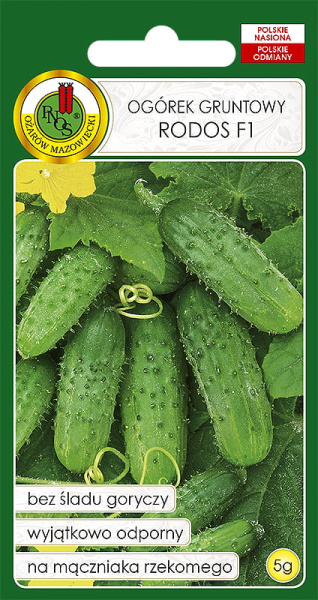 Огурец Родос F1 Польша 5г Огурец Родос F1 Польша 5г