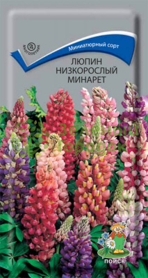 Люпин низкорослый Минарет (ЦВ) 1г