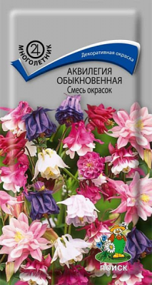 Аквилегия обыкновенная Смесь окрасок (ЦВ) 0,2г Аквилегия обыкновенная Смесь окрасок (ЦВ) 0,2г